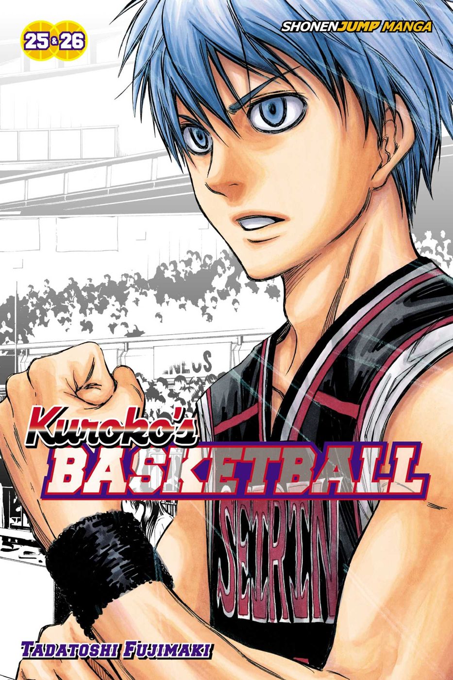 Kuroko's Basketball cover