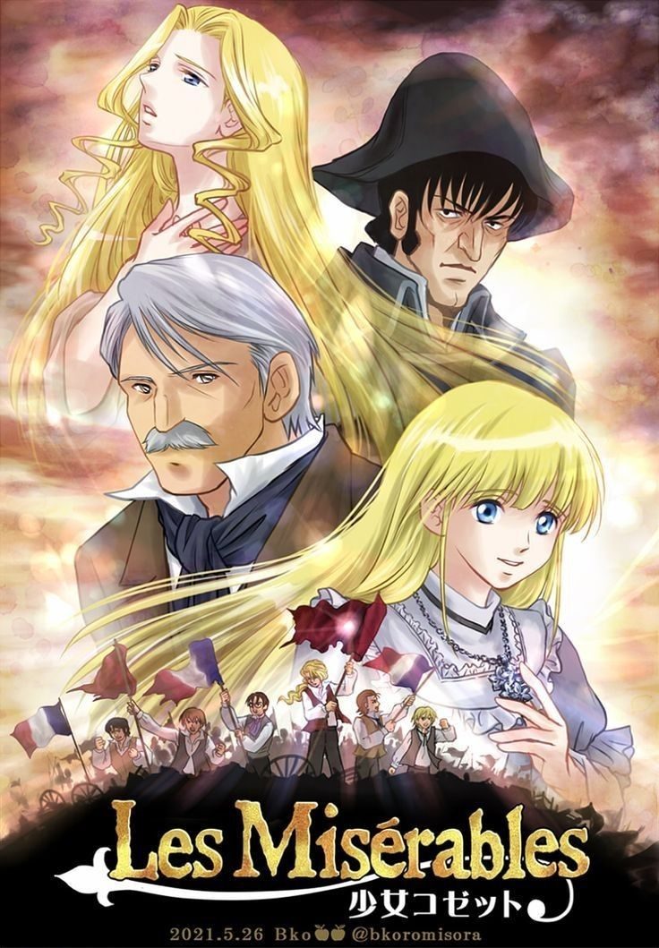 Les Misérables poster